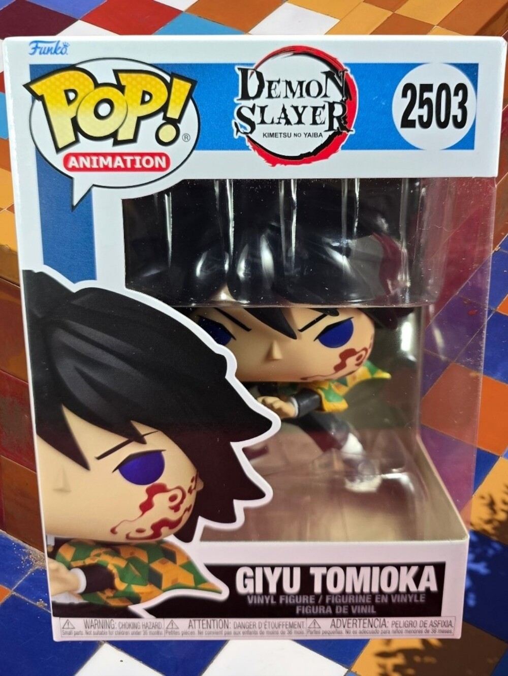 Funko Pop! Vinyl: Giyu Tomioka # 2503 (Nib) With Pop Protector